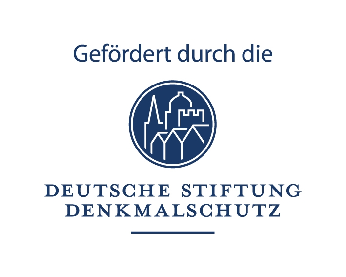 Deutsche Stiftung Denkmalschutz