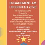 Save the date
